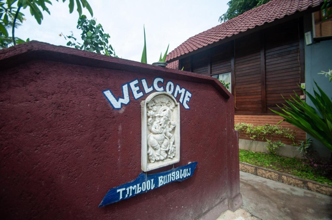 Timbool Bungalow Ped المظهر الخارجي الصورة
